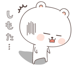 cute bear ver4 -kagoshima- sticker #6789398