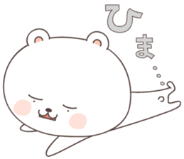 cute bear ver4 -kagoshima- sticker #6789402