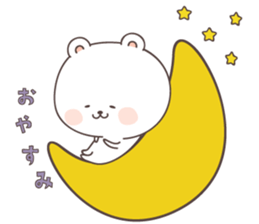 cute bear ver4 -kagoshima- sticker #6789407