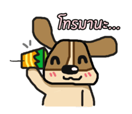 A fatty beagle : Dimond sticker #6789572