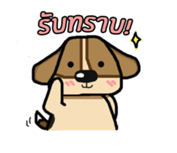 A fatty beagle : Dimond sticker #6789575