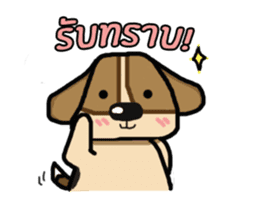 A fatty beagle : Dimond sticker #6789575