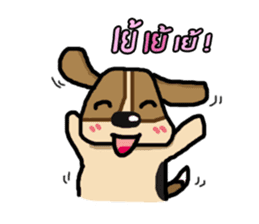 A fatty beagle : Dimond sticker #6789603