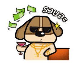 A fatty beagle : Dimond sticker #6789605