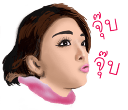 YINGYAE uunws sticker #6789905