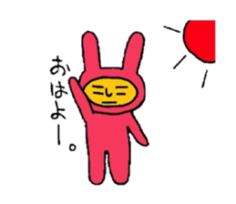 Human face rabbit sticker #6790008