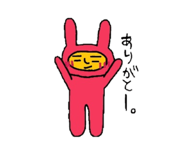 Human face rabbit sticker #6790012