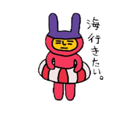 Human face rabbit sticker #6790023