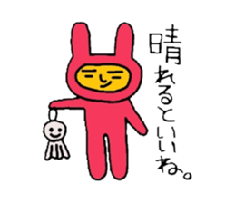 Human face rabbit sticker #6790024