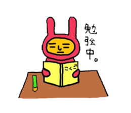 Human face rabbit sticker #6790028