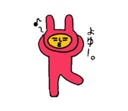 Human face rabbit sticker #6790036