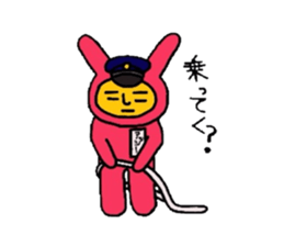 Human face rabbit sticker #6790037