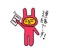 Human face rabbit sticker #6790041