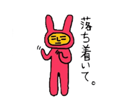 Human face rabbit sticker #6790042