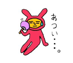 Human face rabbit sticker #6790043