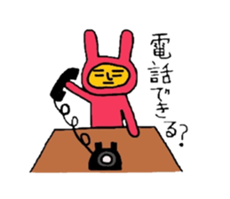 Human face rabbit sticker #6790044