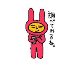 Human face rabbit sticker #6790046