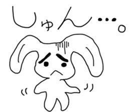 Rabbit&Turtle Hearts.(Japanese) sticker #6790130