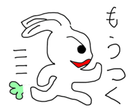 Rabbit&Turtle Hearts.(Japanese) sticker #6790131