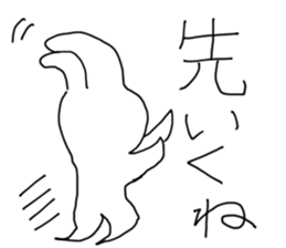 Rabbit&Turtle Hearts.(Japanese) sticker #6790133