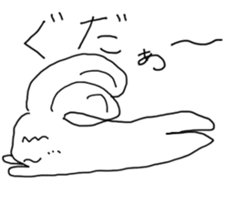 Rabbit&Turtle Hearts.(Japanese) sticker #6790134