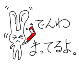 Rabbit&Turtle Hearts.(Japanese) sticker #6790136