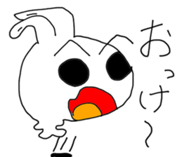 Rabbit&Turtle Hearts.(Japanese) sticker #6790144