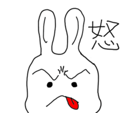 Rabbit&Turtle Hearts.(Japanese) sticker #6790148