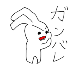 Rabbit&Turtle Hearts.(Japanese) sticker #6790149