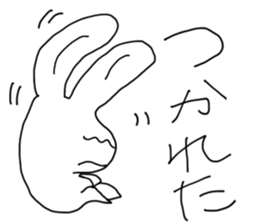 Rabbit&Turtle Hearts.(Japanese) sticker #6790152