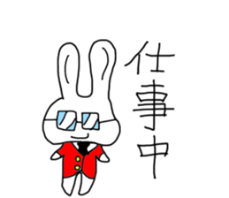 Rabbit&Turtle Hearts.(Japanese) sticker #6790156