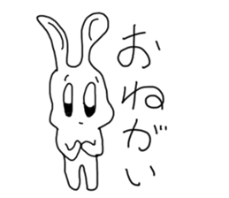 Rabbit&Turtle Hearts.(Japanese) sticker #6790158