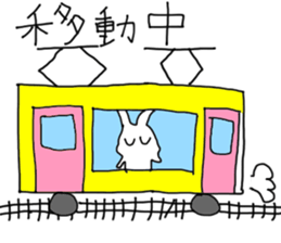 Rabbit&Turtle Hearts.(Japanese) sticker #6790160