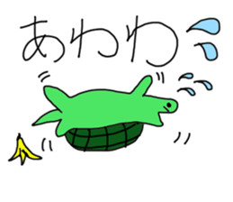 Rabbit&Turtle Hearts.(Japanese) sticker #6790162