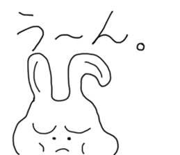 Rabbit&Turtle Hearts.(Japanese) sticker #6790163