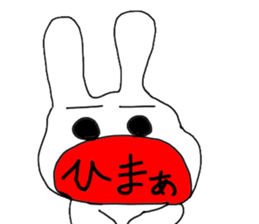 Rabbit&Turtle Hearts.(Japanese) sticker #6790164