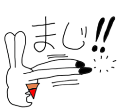 Rabbit&Turtle Hearts.(Japanese) sticker #6790167