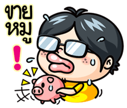 Todd V3 The rookie investor sticker #6790173