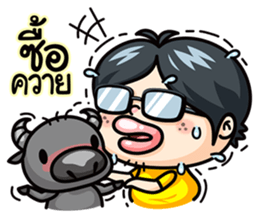 Todd V3 The rookie investor sticker #6790174