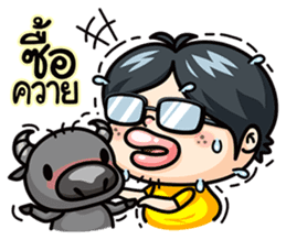 Todd V3 The rookie investor sticker #6790174