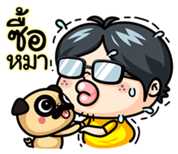 Todd V3 The rookie investor sticker #6790175