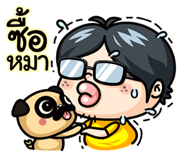 Todd V3 The rookie investor sticker #6790175