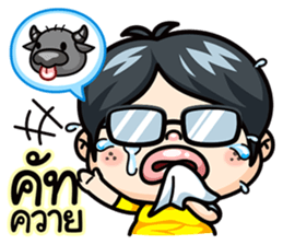 Todd V3 The rookie investor sticker #6790176