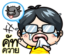 Todd V3 The rookie investor sticker #6790176