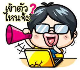 Todd V3 The rookie investor sticker #6790178