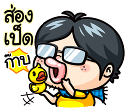 Todd V3 The rookie investor sticker #6790179