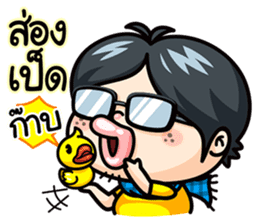 Todd V3 The rookie investor sticker #6790179