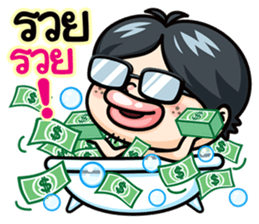 Todd V3 The rookie investor sticker #6790181