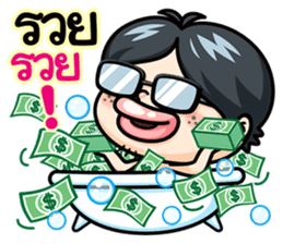 Todd V3 The rookie investor sticker #6790181