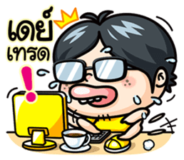 Todd V3 The rookie investor sticker #6790182